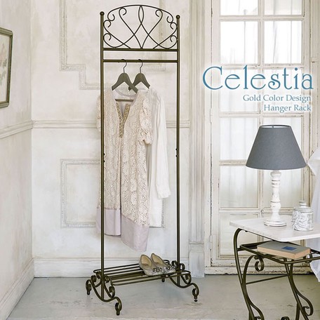 洗練されたデザイン アイアンアンティーク調 ハンガーラック Celestia HS-510