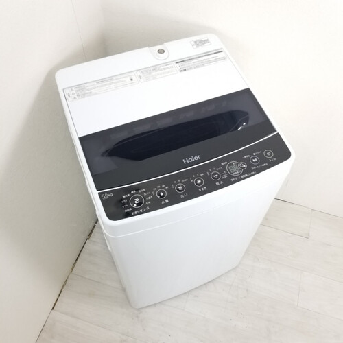 5.5kg ブラック 全自動洗濯機 ハイアール 2019年〜2020年製 一人暮らし 単身用 【型番掲載商品】