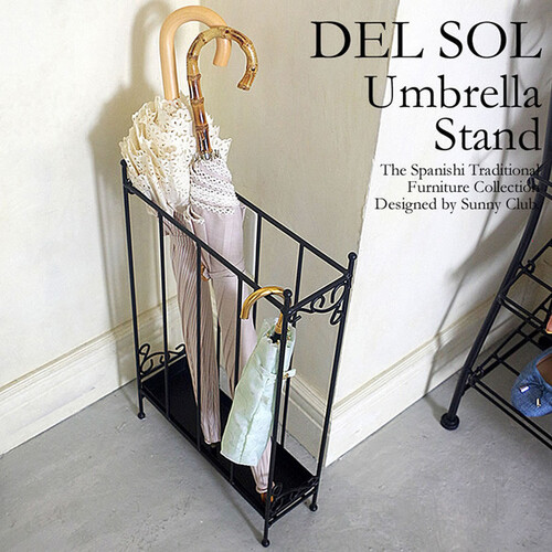 細い曲線のラインアートが可愛い Del Sol アンブレラスタンド DS-KB100S 