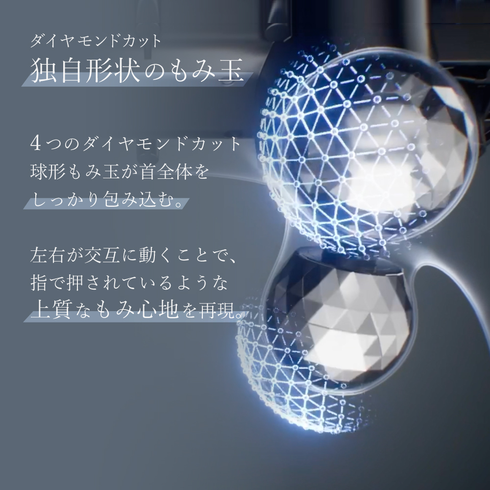 eviden 温熱ネックマッサジャー もみの極み