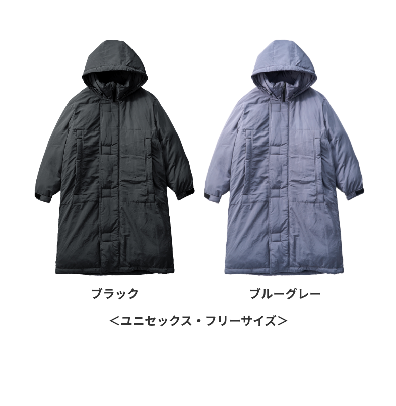 ブラック ブルーグレー ＜ユニセックス・フリーサイズ＞