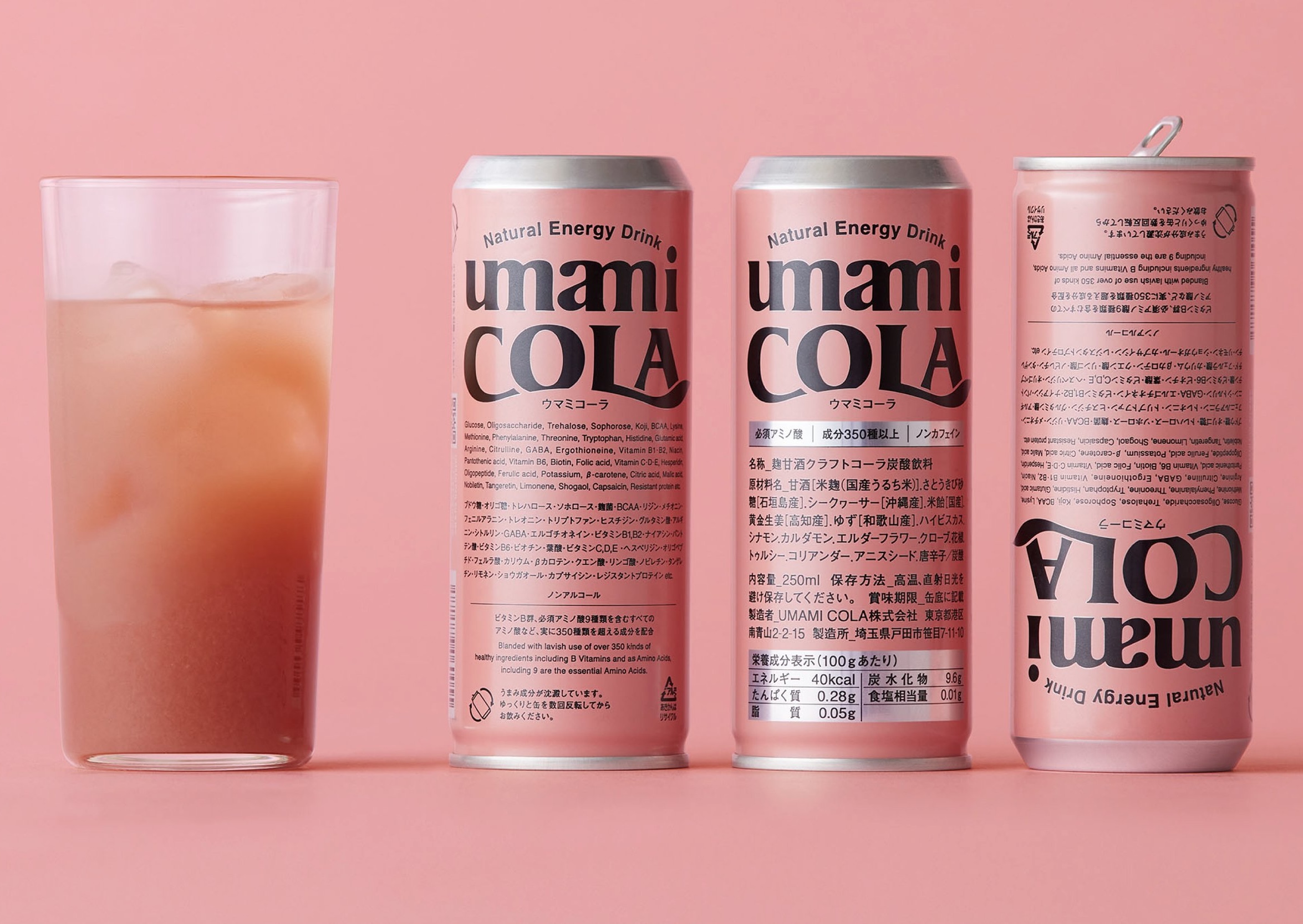 umami COLA缶 250ml