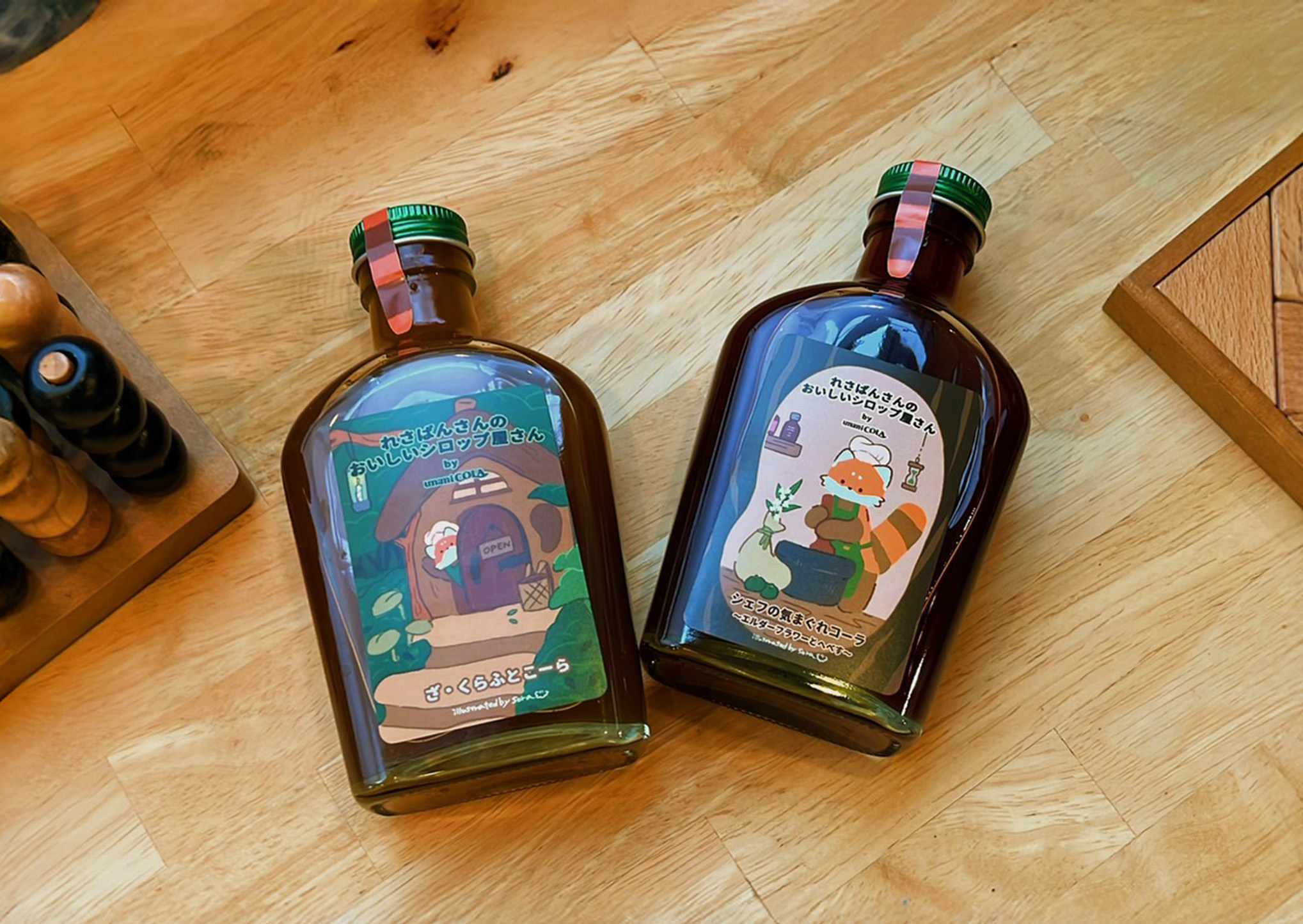れさぱんさんのおいしいシロップ屋さん　シェフの気まぐれコーラ  エルダーフラワーとへべす