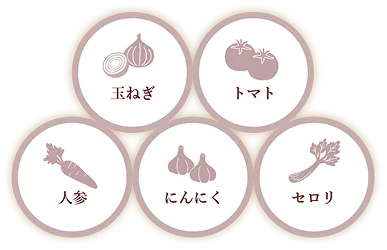 野菜のいちしる 原材料