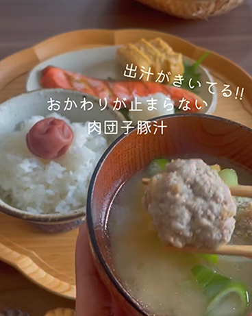 肉団子豚汁