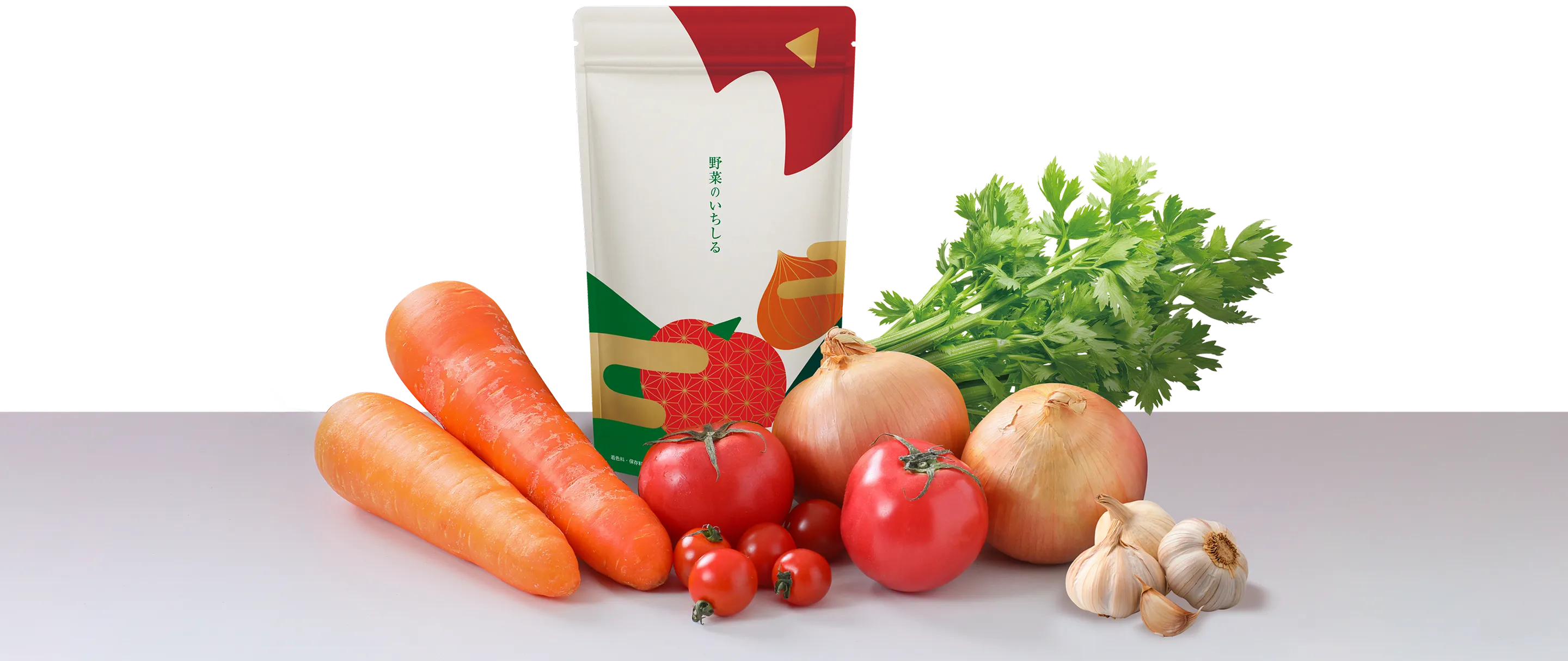 野菜のいちしる商品イメージ