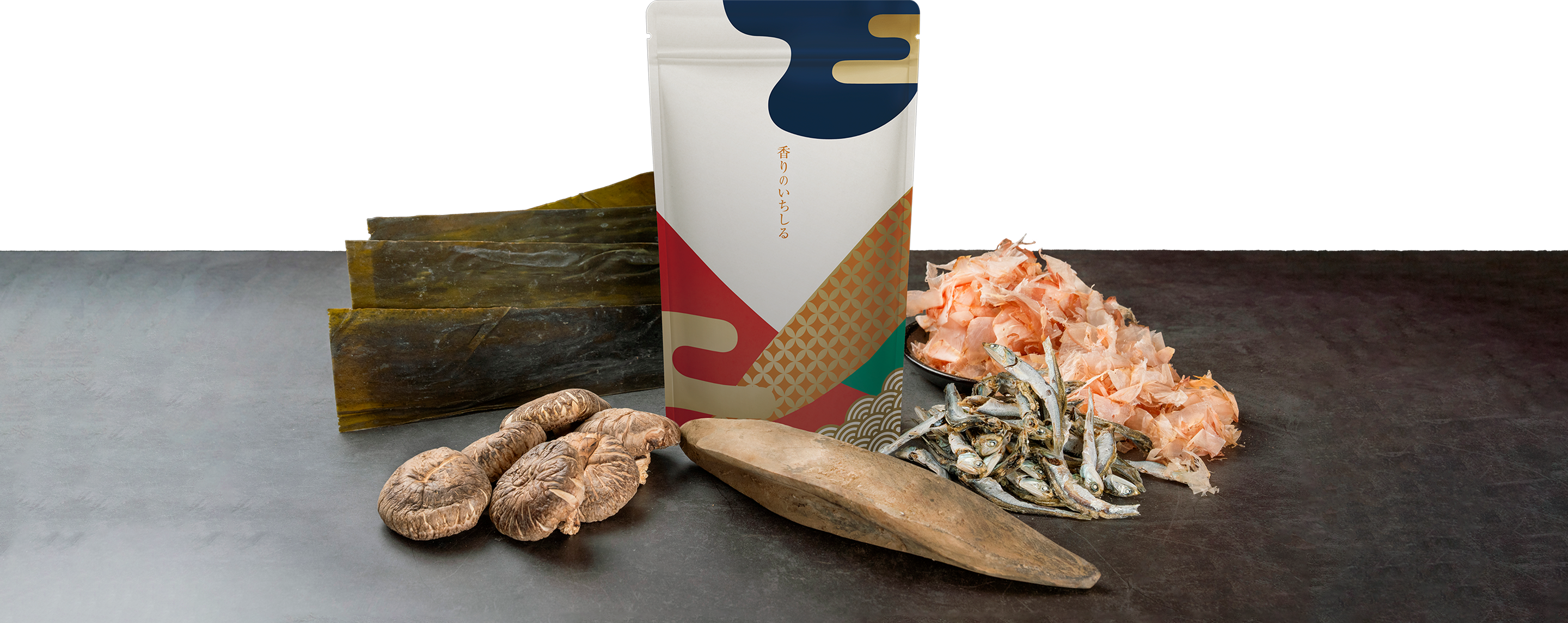 香りいちしる商品イメージ