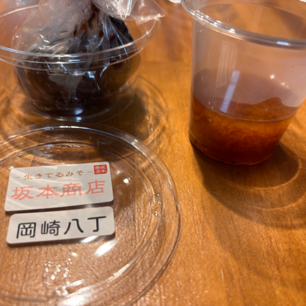 岡崎八丁味噌画像