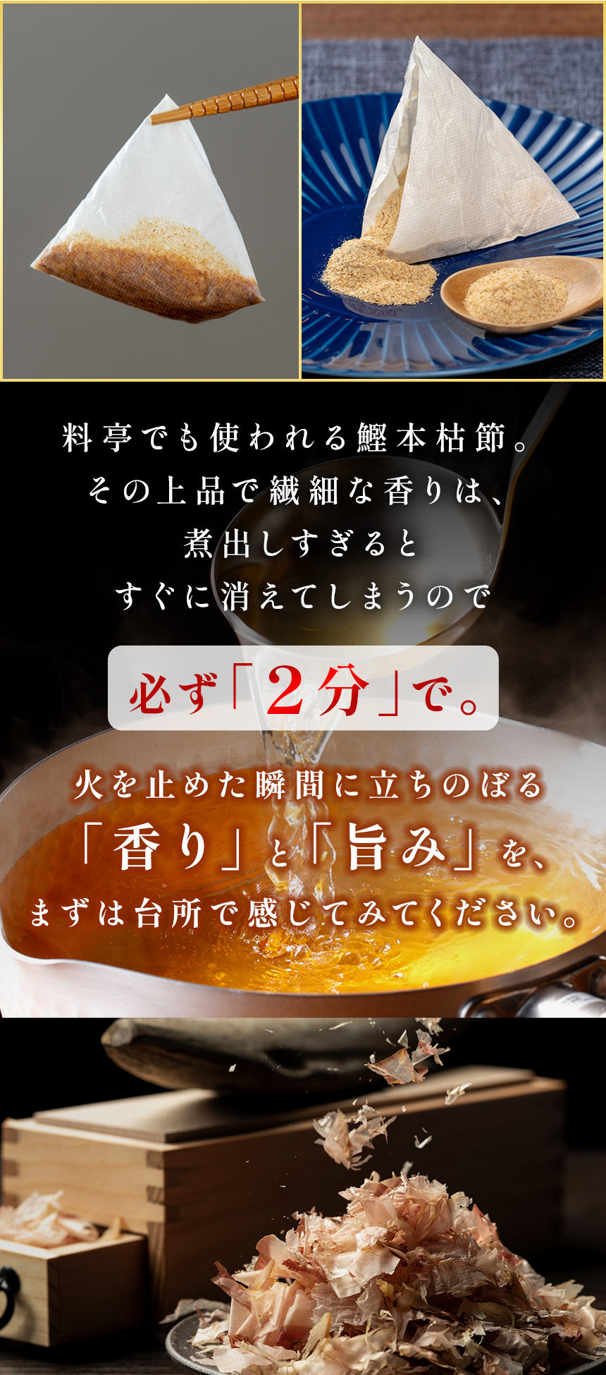 説明文4