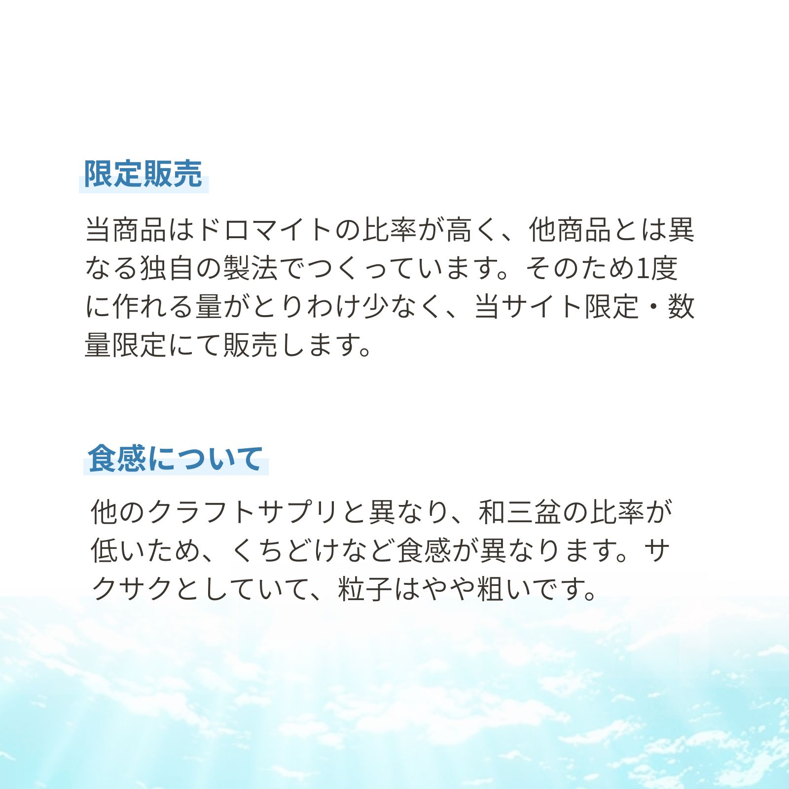 クラフトサプリ天然カルシウム＆マグネシウム【定期便】1か月ごと1袋◆10%OFF◆