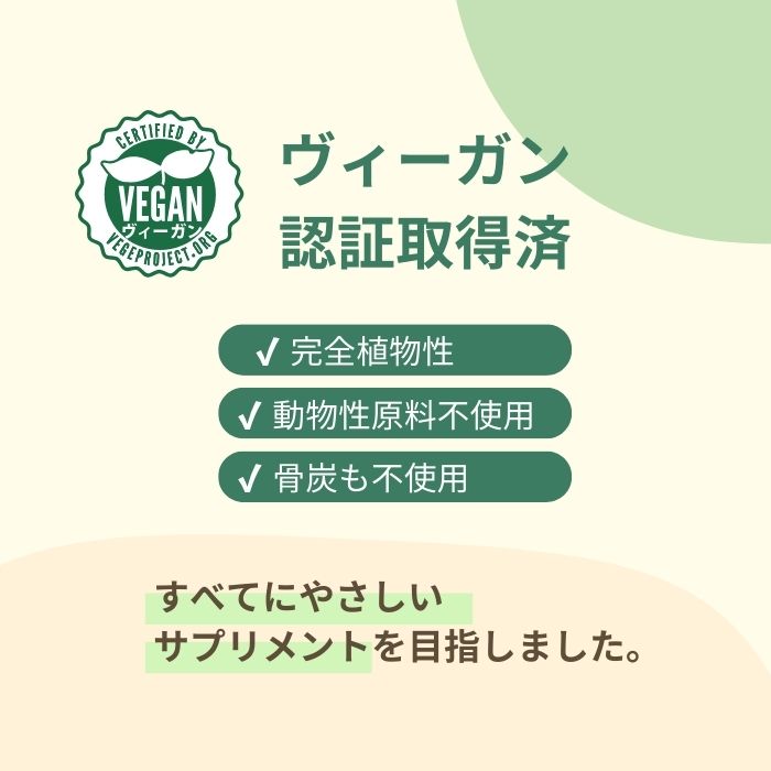 クラフトサプリ天然カルシウム＆マグネシウム 内容量: 28粒