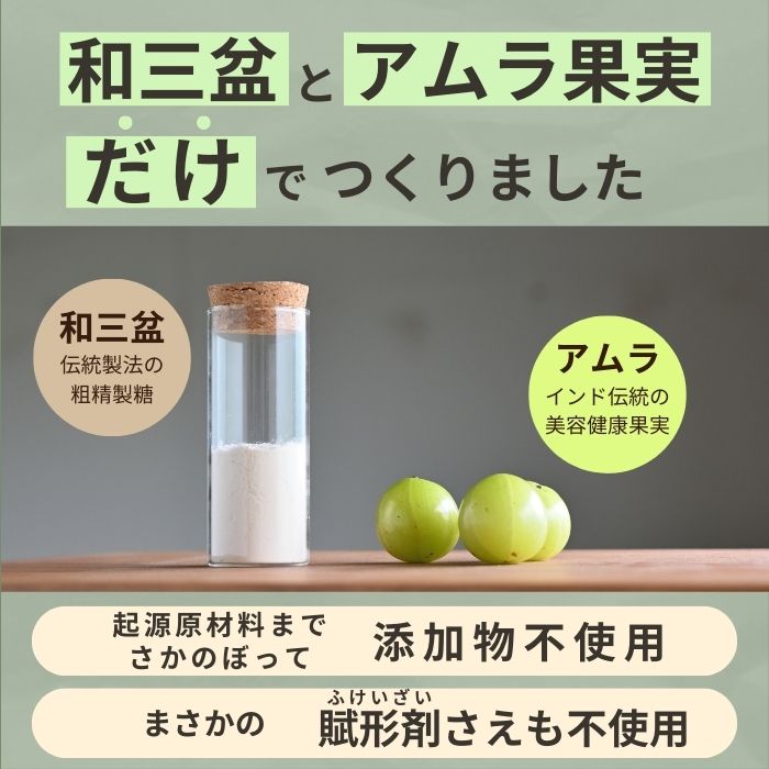 クラフトサプリ天然ビタミンＣ 内容量: 28粒