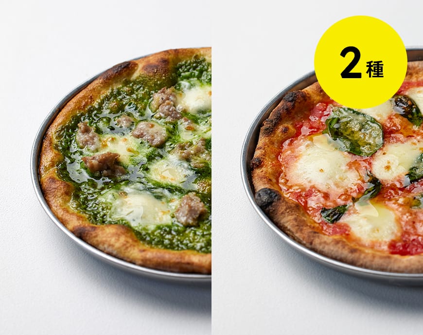 ピザ クリスマス＞【冷凍】野菜ソムリエ監修の手ごねピザセット｜郵便局の