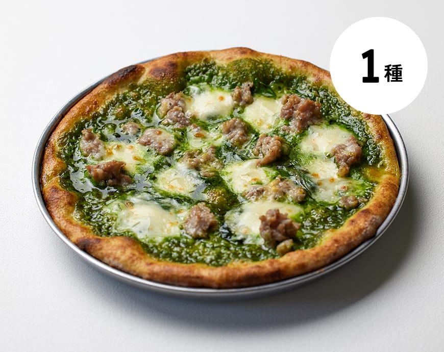 CRAZY PIZZA : LIFE | ライフの近くに本格ピザを。