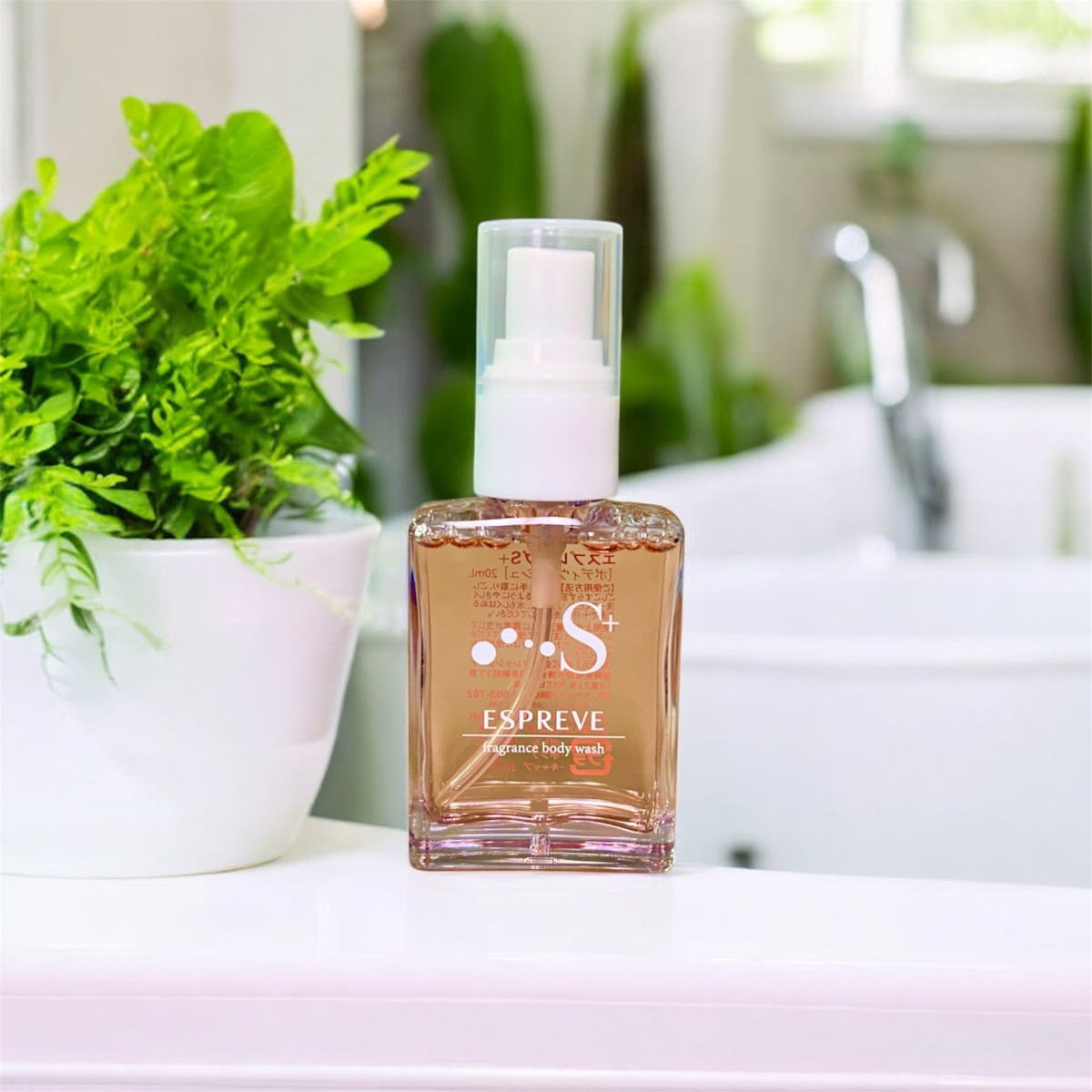 【単品購入】Espreve S+