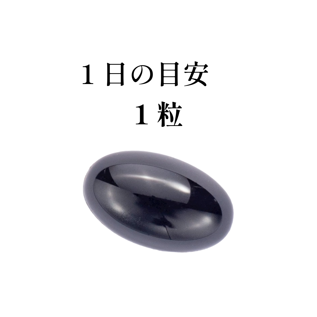 クロワールアイ・Ｑプラス croire shop
