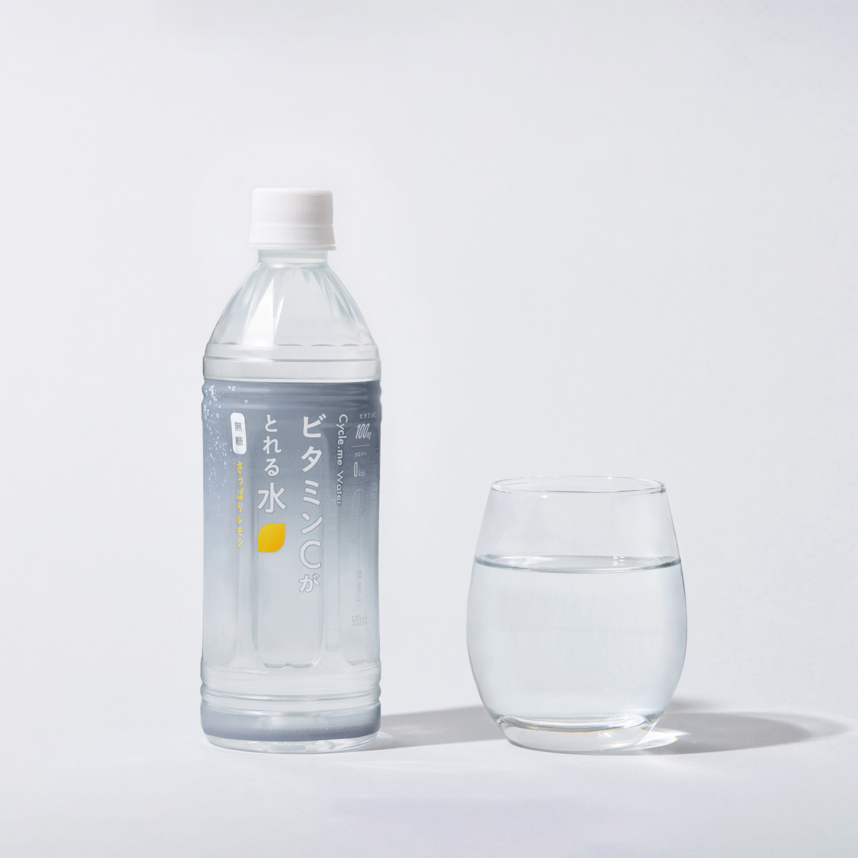 (本数相談)食物繊維がとれる水／レモンの味 d5aff61000d9615d4980d4ef302341