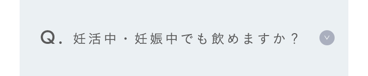 どのような支払い方法に対応していますか？