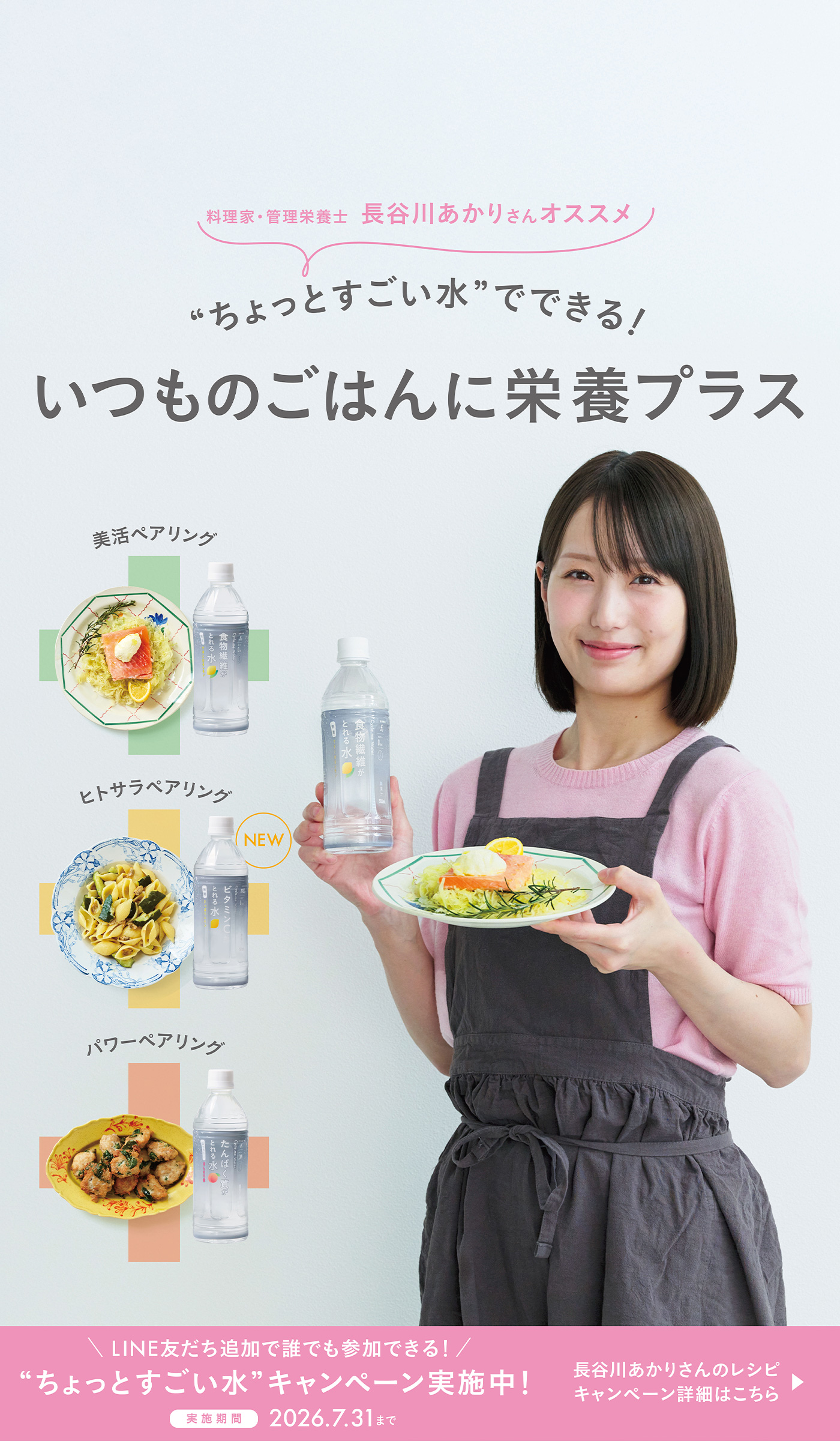 cycle.meのメイン画像