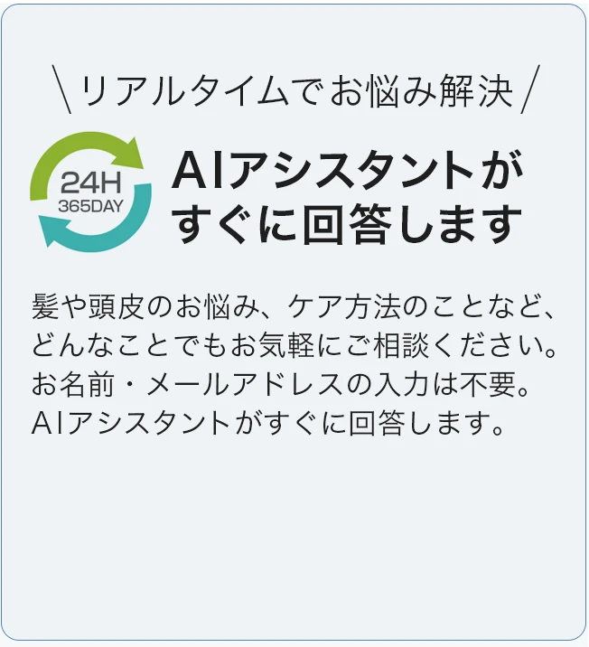 バナー