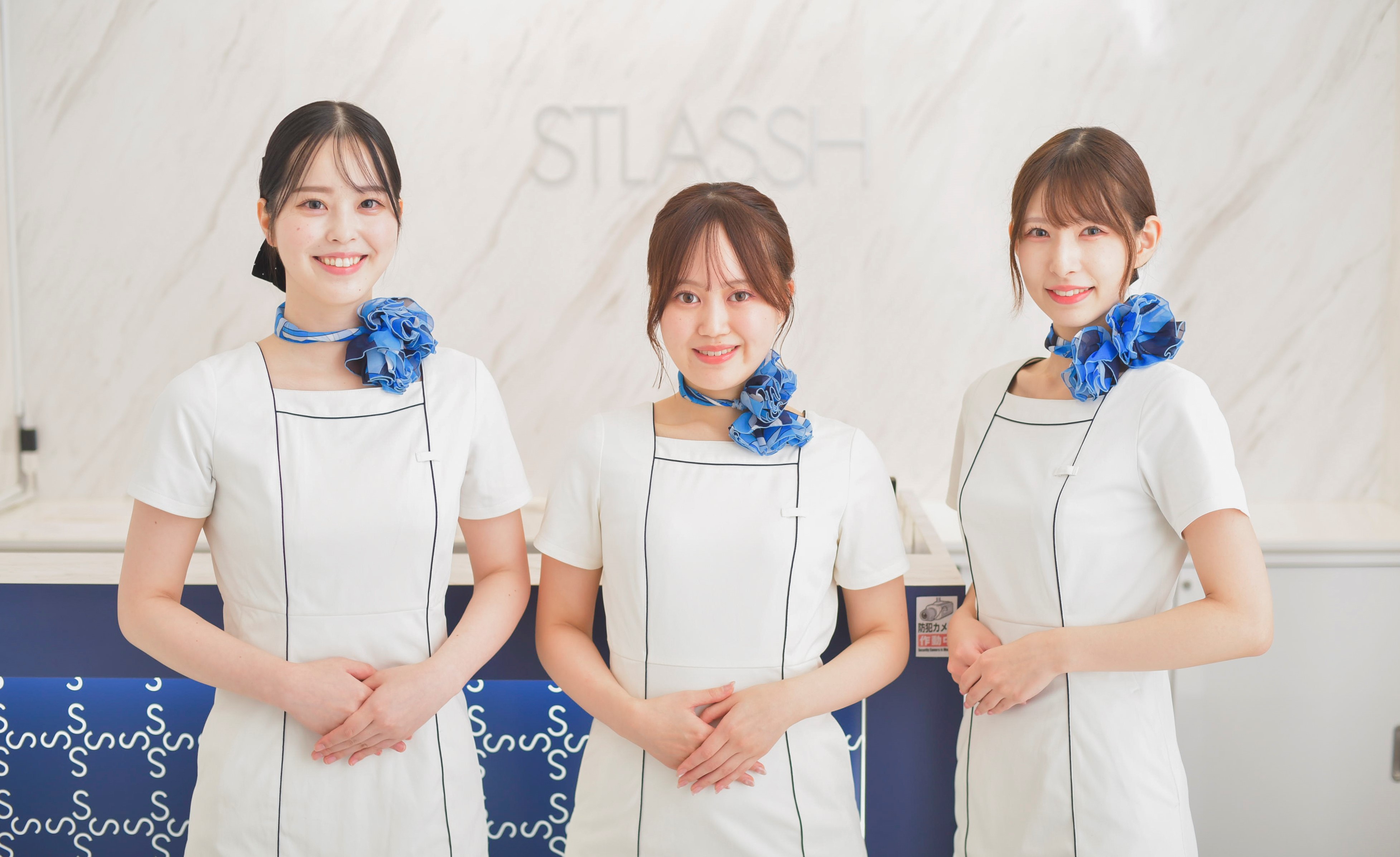 ストラッシュ スタッフ