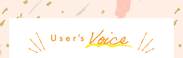 Users Voice