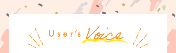 Users Voice