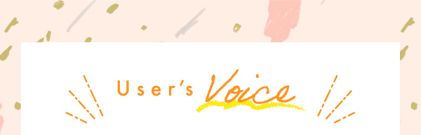 Users Voice