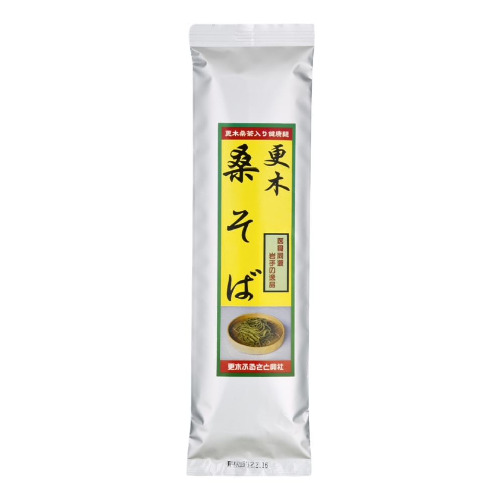 更木桑そば（純国産）