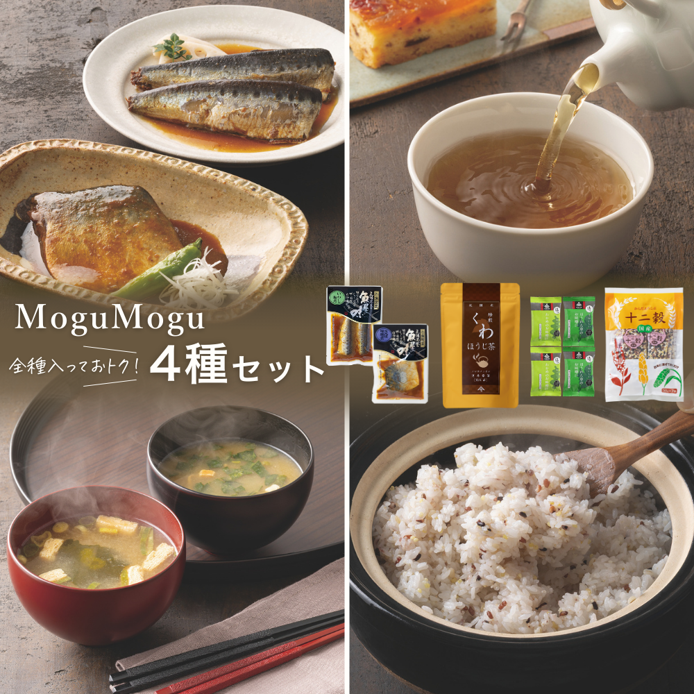 すべての商品｜きよまろ浄水器のダイト薬品【公式オンラインストア】