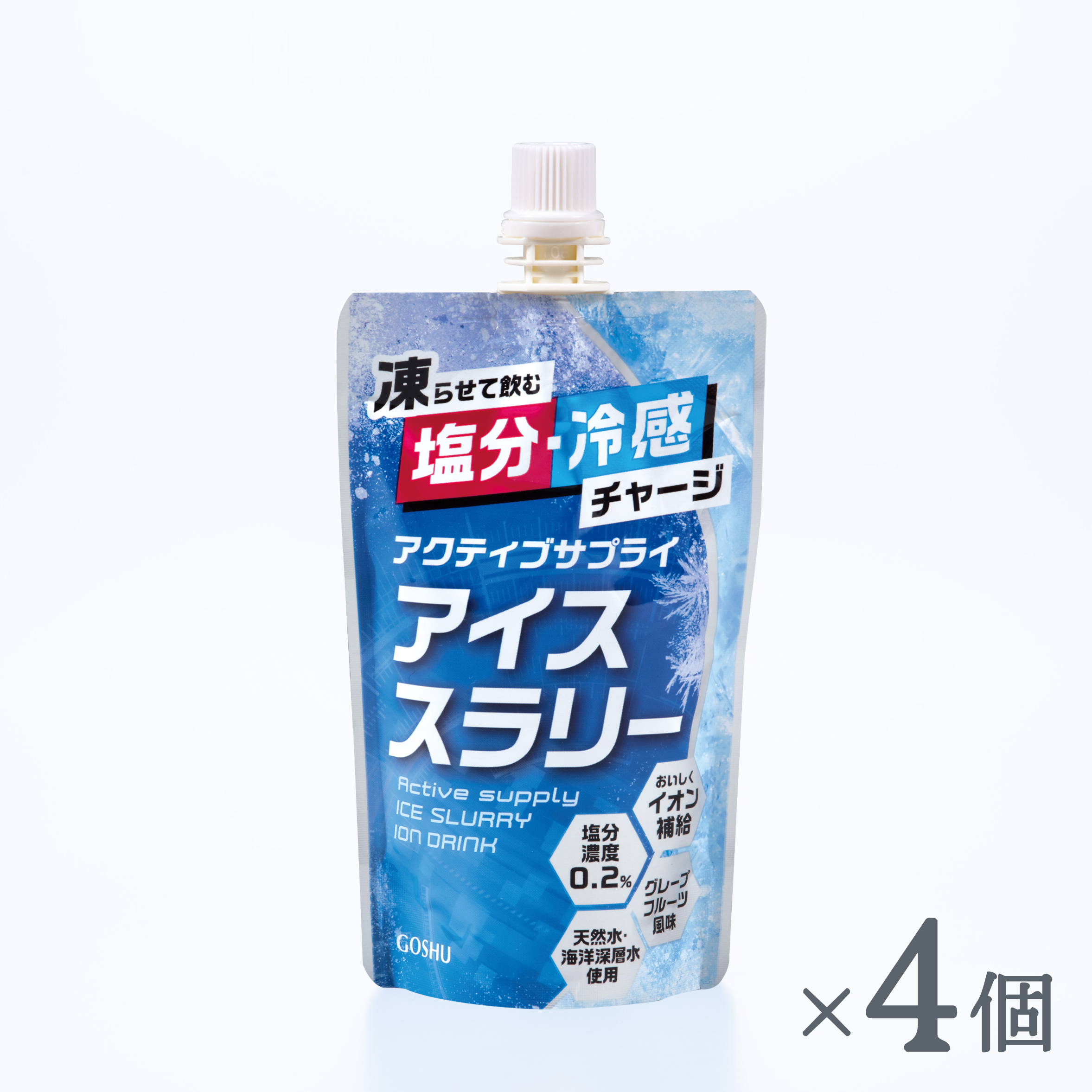 すべての商品｜きよまろ浄水器のダイト薬品【公式オンラインストア】