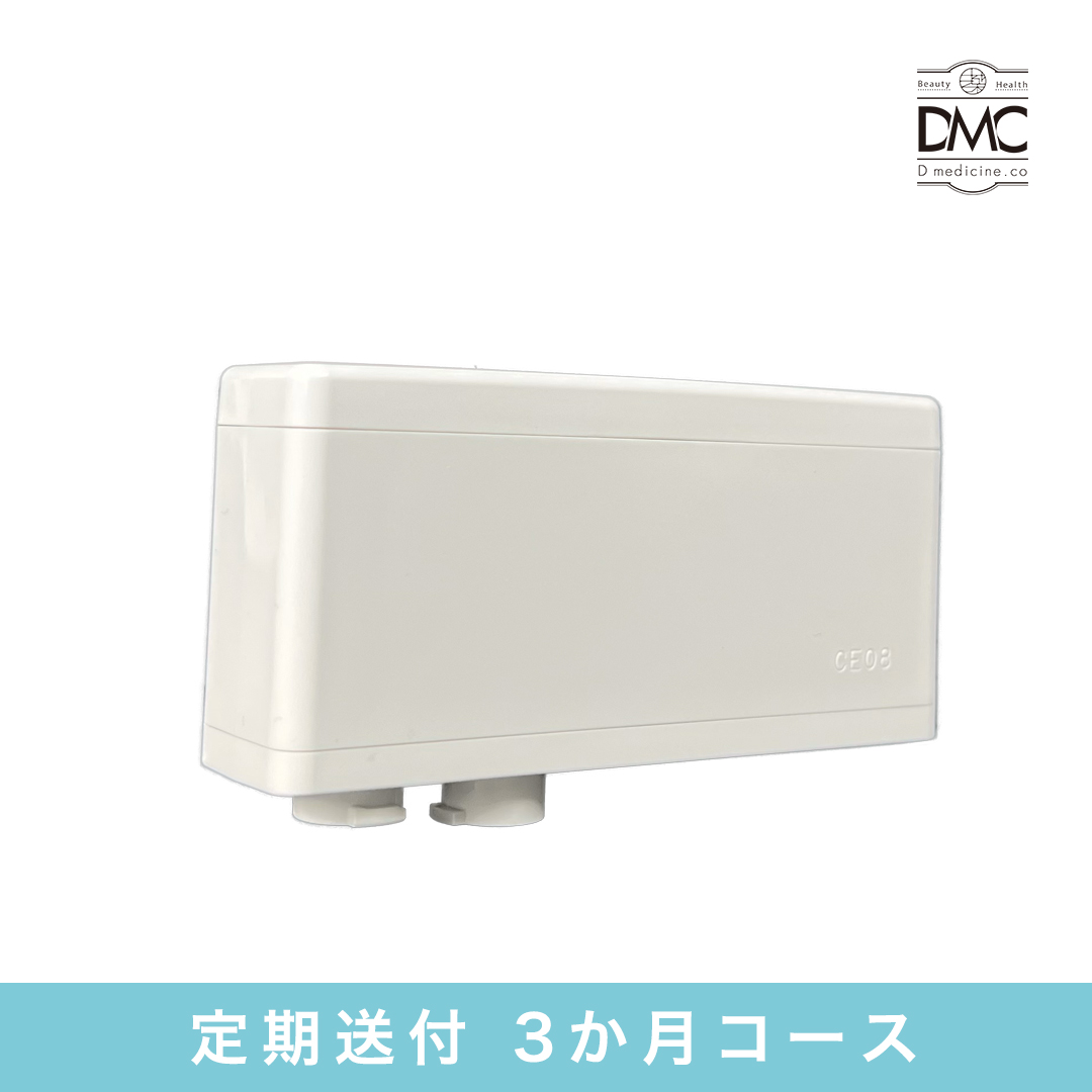 浄水器のダイト薬品 浄水シャワーヘッドや健康食品も販売