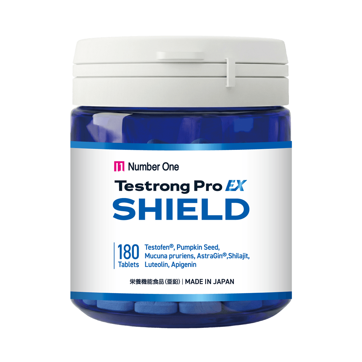 Testrong Pro SHIELD 30日分（テストロングプロ シールド）【今だけお得！】