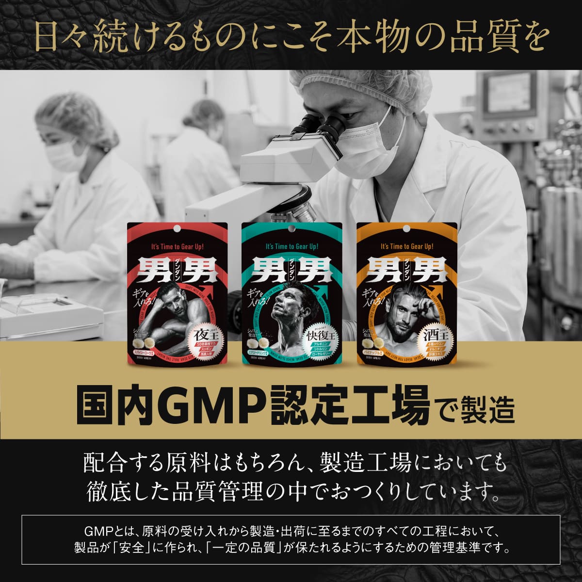 快復王 30日分 エナジードリンク味 アルギニン シトルリン ローヤルゼリー