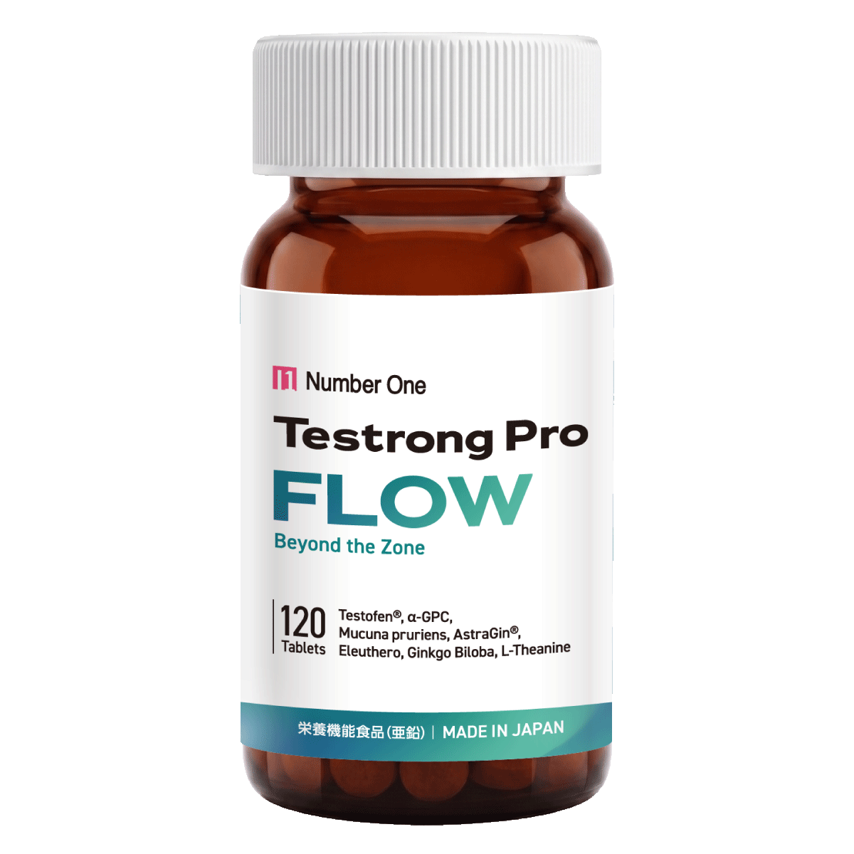 Testrong Pro FLOW 30日分（テストロングプロ フロー）