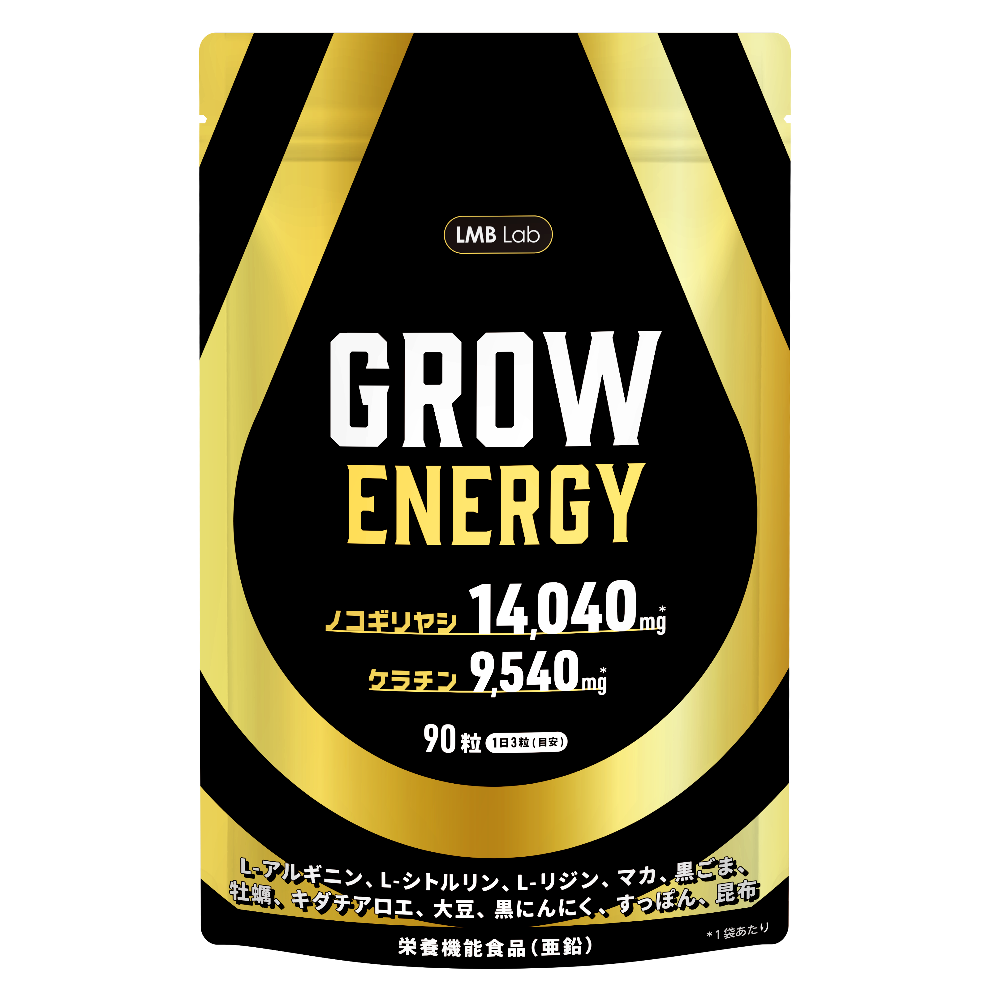 GROW ENERGY 30日分 (ノコギリヤシサプリ)