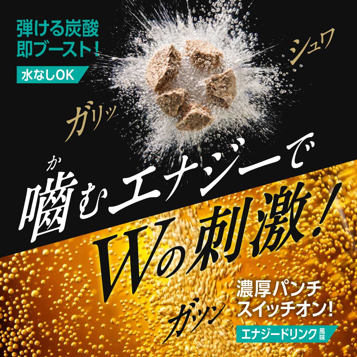 快復王 30日分 エナジードリンク味 アルギニン シトルリン ローヤルゼリー