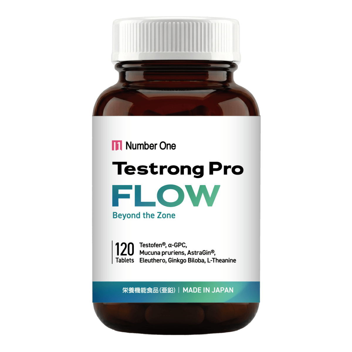 Testrong Pro FLOW 30日分（テストロングプロ フロー）【今だけお得！】