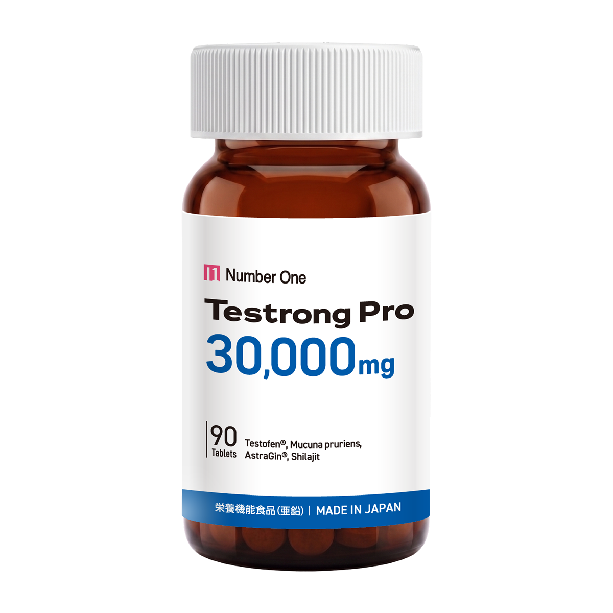 Testrong Pro 30日分（テストロングプロ） テストフェン サプリ バイオドーパ アストラジン テストステロン 亜鉛 ビタミンD N1 Number One