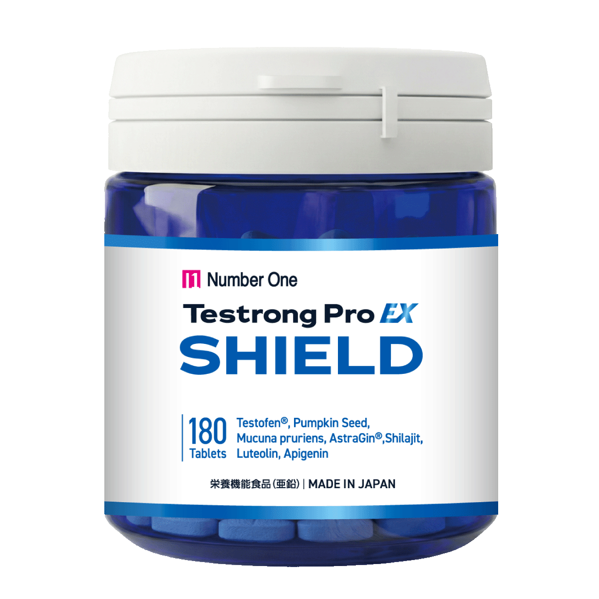 Testrong Pro SHIELD 30日分（テストロングプロ シールド）