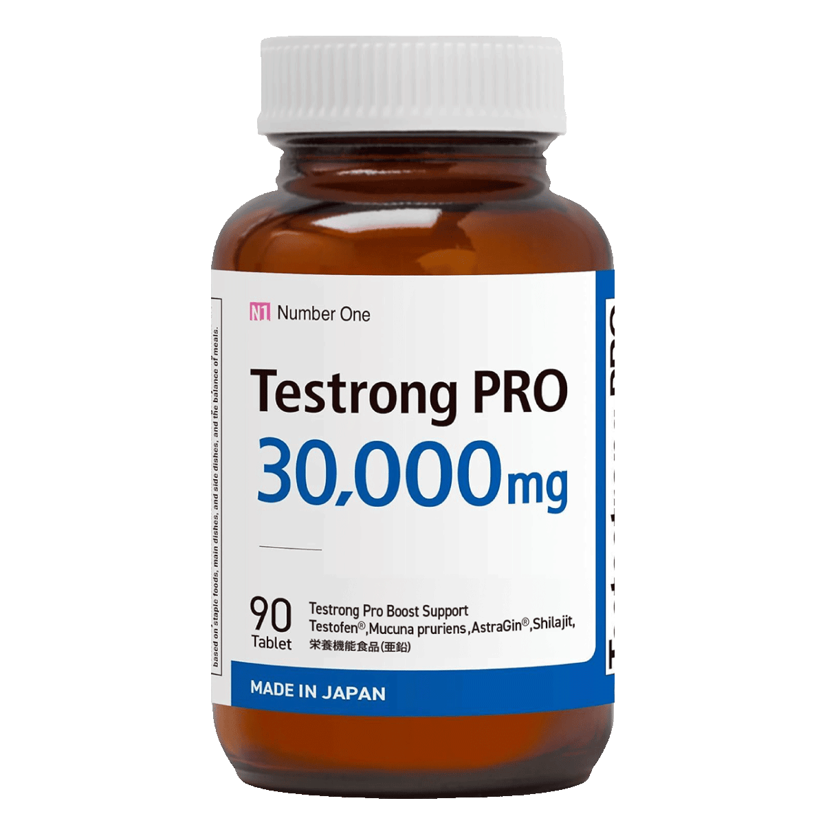 【定期販売】Testrong Pro 30日分（テストロングプロ）