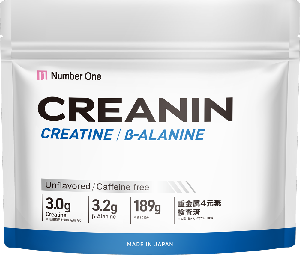 CREANIN 189g（クレアニン）クレアチン+β-アラニン 目安30日分