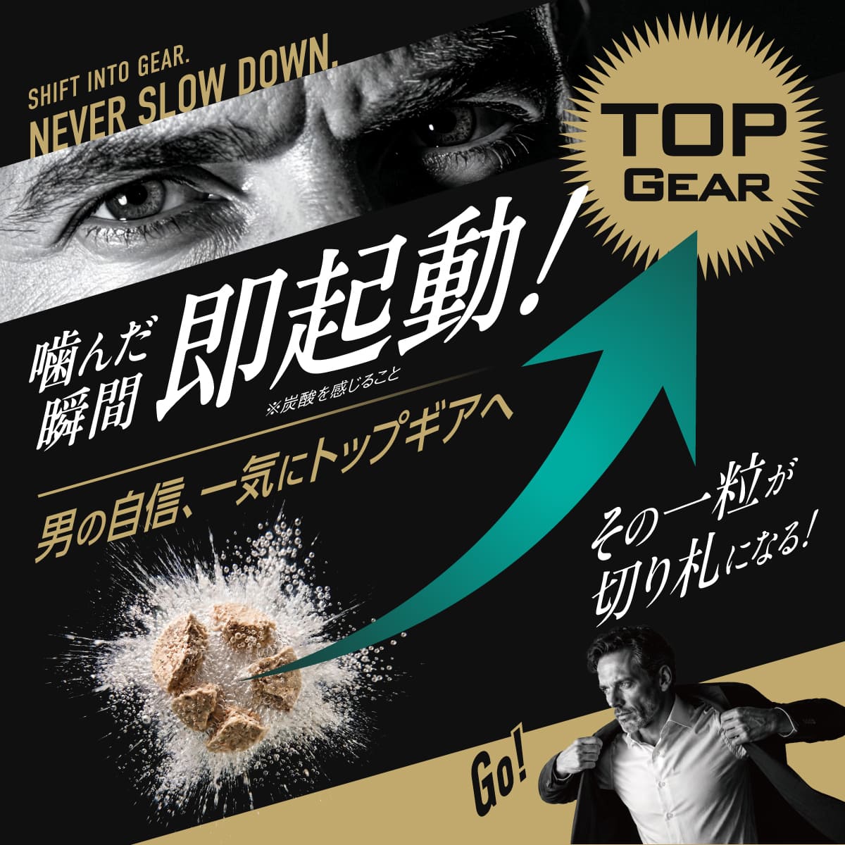 快復王 30日分 エナジードリンク味 アルギニン シトルリン ローヤルゼリー