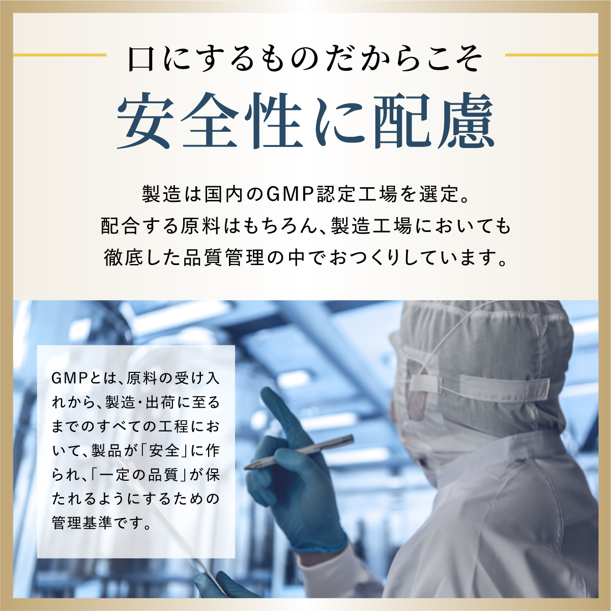 MACA 126,000mg （マカサプリ）30日分