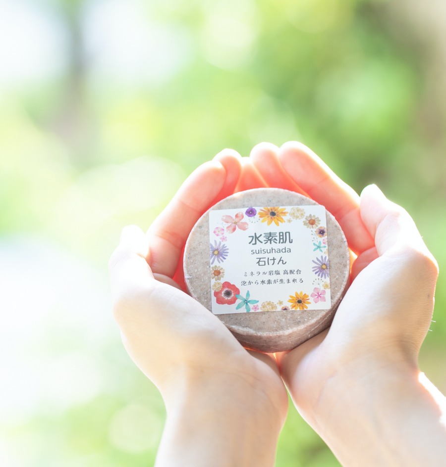 水素が発生する石鹸【SUISUHADA石鹸】