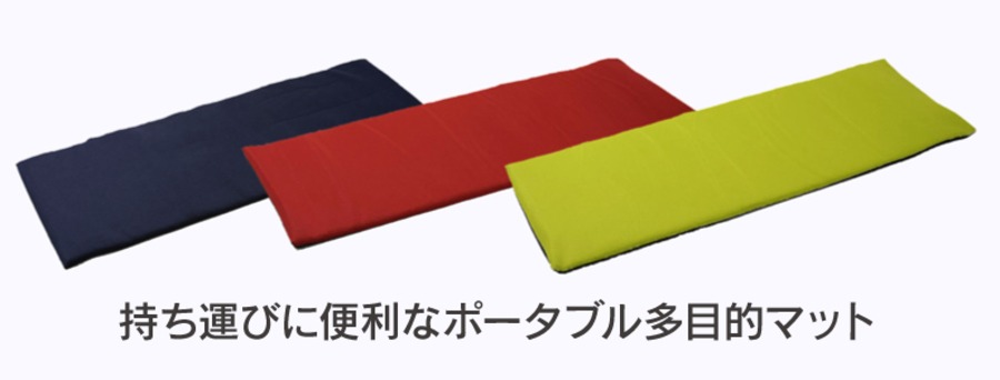 E-COREポータブル S型・グリーン カラー: グリーン, タイプ: S型