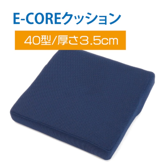 E-COREミニクッション カーキ カラー: カーキ
