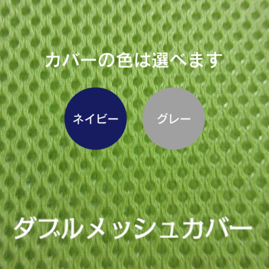E-COREピロー M型・ネイビー カラー: ネイビー, タイプ: M型