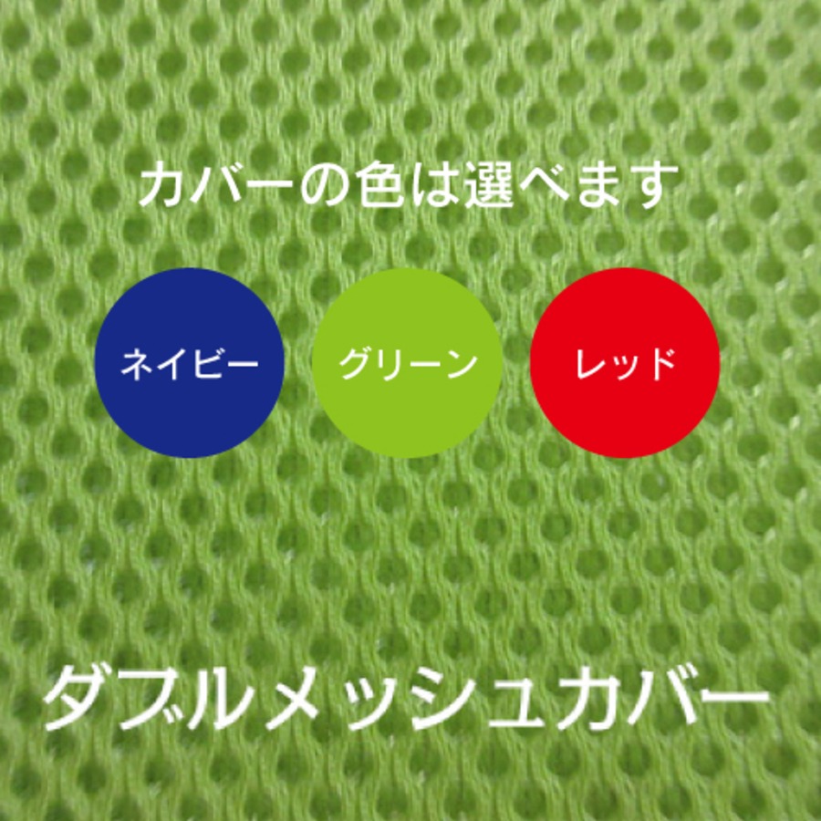 E-COREポータブル S型・グリーン カラー: グリーン, タイプ: S型