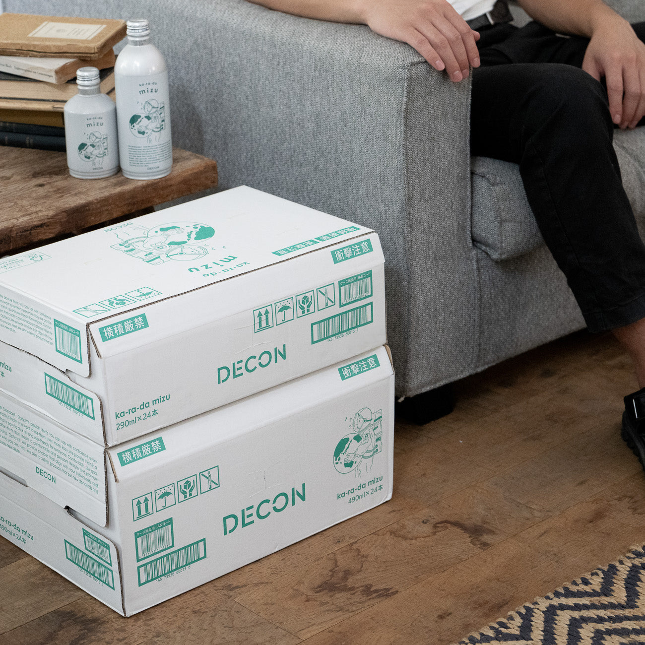 【new】mizu290ml［定期購入継続割引コース］1箱24本入り